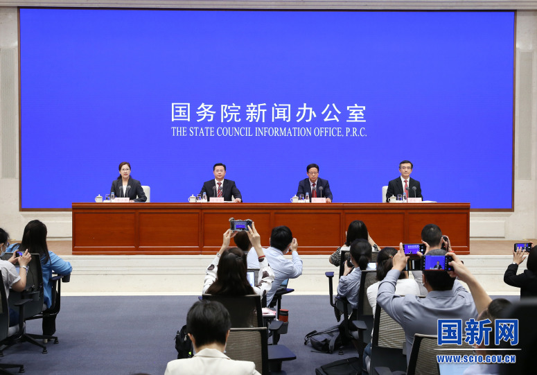 新聞發布會現場。圖片來源：國新網 (張馨 攝)