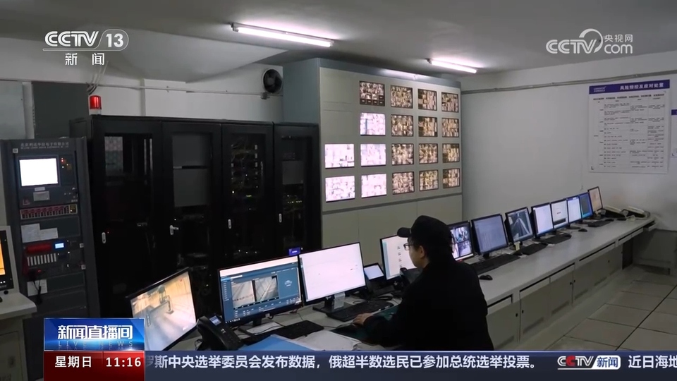 前沿技術催生新產業、新模式、新動能 科技創新滿足百姓美好生活新期待