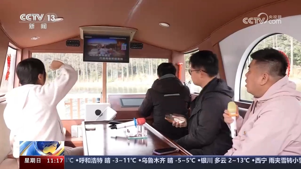 前沿技術催生新產業、新模式、新動能 科技創新滿足百姓美好生活新期待