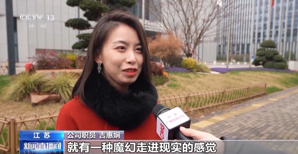 智慧科技打造“新引擎” 駛向未來生活請走創新“快車道”→