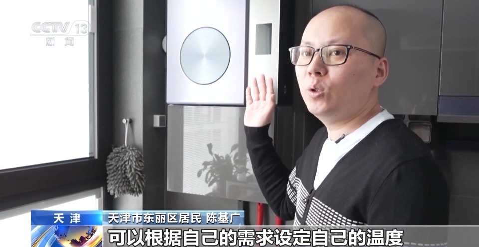 智慧科技打造“新引擎” 駛向未來生活請走創新“快車道”→