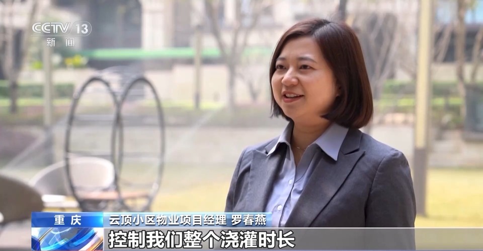 智慧科技打造“新引擎” 駛向未來生活請走創新“快車道”→