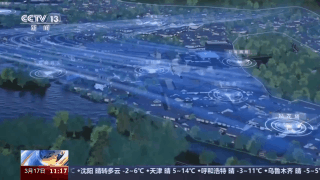 智慧科技打造“新引擎” 駛向未來生活請走創新“快車道”→