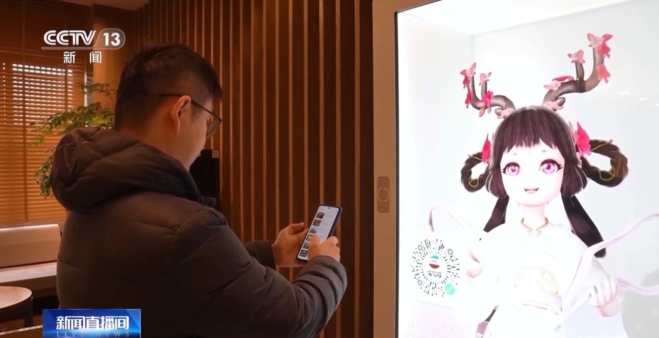 智慧科技打造“新引擎” 駛向未來生活請走創新“快車道”→