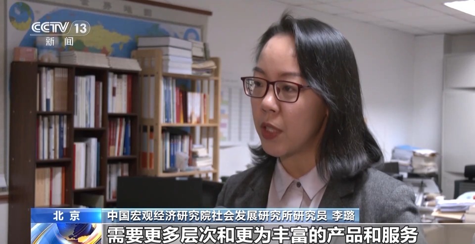 智慧科技打造“新引擎” 駛向未來生活請走創新“快車道”→