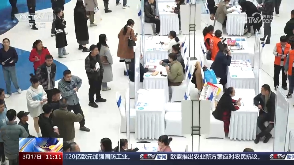 企業訂單漲 用工需求旺 系列招聘活動全力穩就業、保用工、促發展