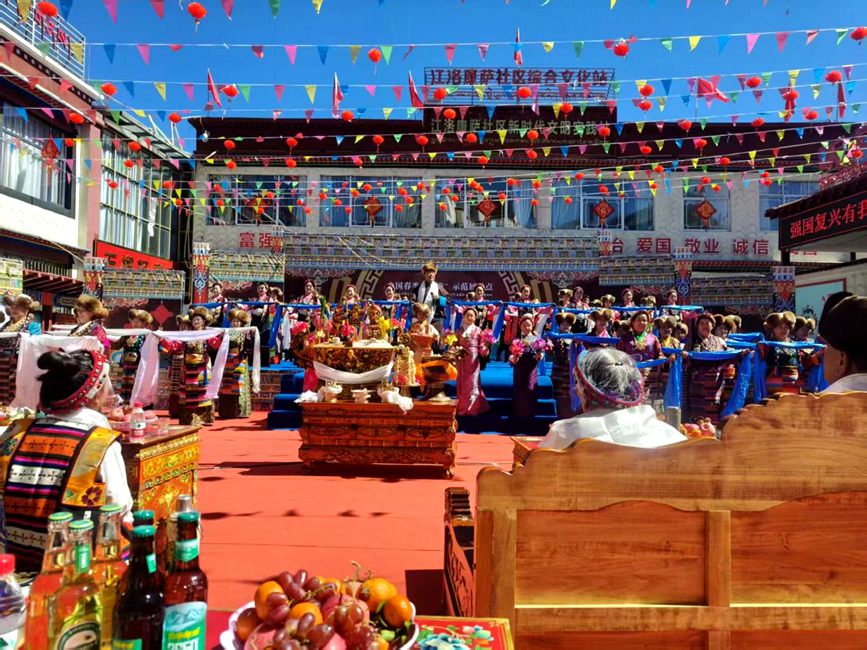 江洛康薩社區開展文藝演出